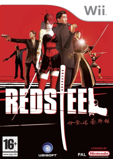 Red Steel Box Art 